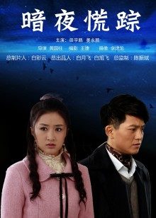 推特萝莉紫-1088电报群福利合集[458p 10v/698M]